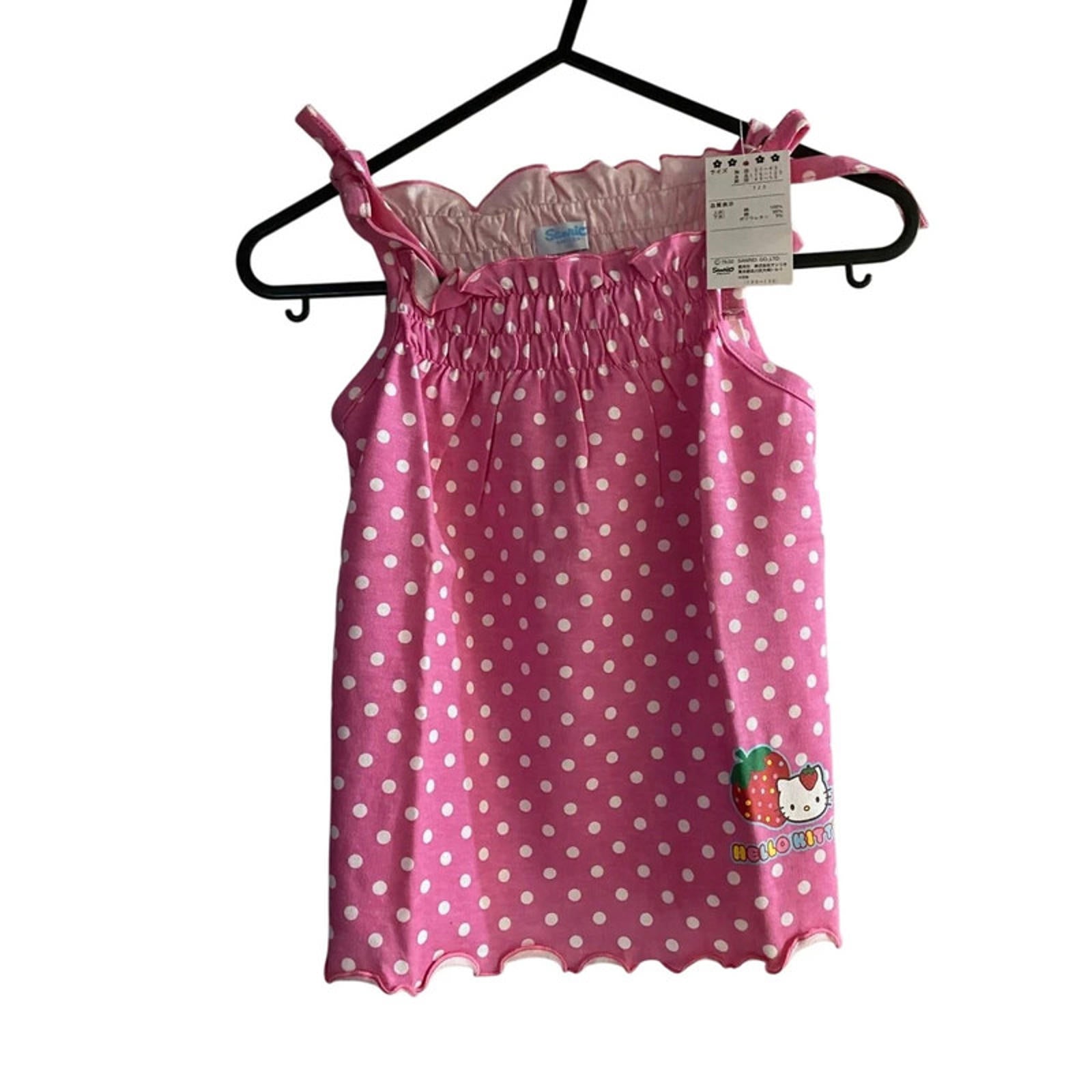 RARE 2002 sanrio estimate fit size 4-6 uk hello kitty kidcore